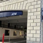 Ameris Bank deve all'ex dirigente 80 milioni di dollari, ritiene la giuria